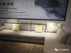 勾当你对拆修的认识
