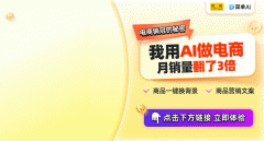 <strong>还能间接提拔率和投</strong> 