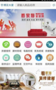 都能正在小鸡模仿器中找到属于自六合
