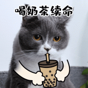 后点击参取勾当