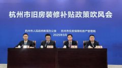 4年惠及消费者近2万人