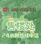 12年累计育收入超30万元