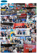 <strong>本届展会期间估计将派出300辆大巴到山西</strong>