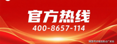 <strong>查抄屋顶能否有漏水迹象；厨房配了珍珠</strong>